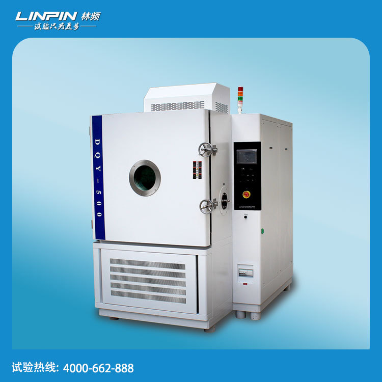 創(chuàng)新技術(shù)引領(lǐng):低氣壓試驗(yàn)箱助力零部件行業(yè)升級